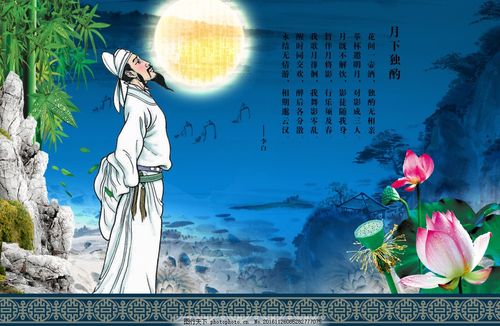 李白最著名的十首詩，將進酒、早發(fā)白帝城、靜夜思等