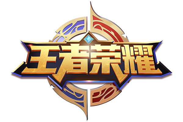Android 王者榮耀官方精簡(jiǎn)版8.2.1.9