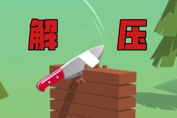 靠解壓視頻擼蝴蝶號(hào)播放收益，輕松日入500，操作簡(jiǎn)單，包過(guò)原創(chuàng)【揭秘】