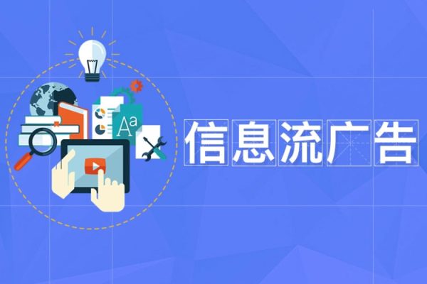 淘系向量召回信息流閉環(huán)玩法V7.0，一套全新的起店流程玩法