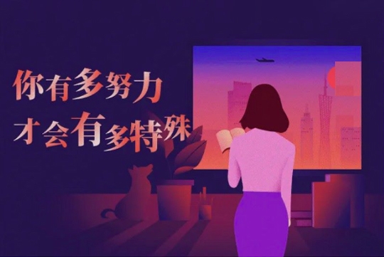 期權(quán)咖感覺實戰(zhàn)營